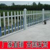 成都雙流優美雅塑鋼PVC護欄加工廠