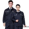 城陽工裝加工|廠服工作服批量定制|引領潮流