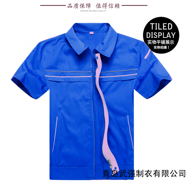 膠州工裝采購