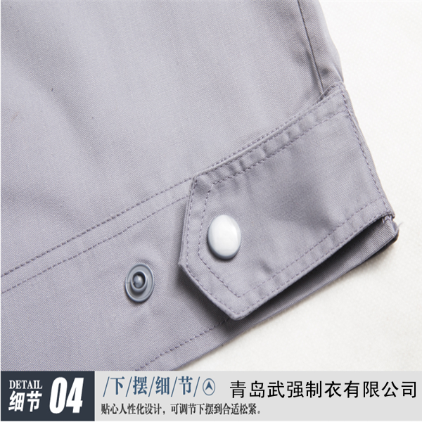 膠州工裝采購