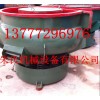 自動出料150LPU振動拋光研磨機去氧化皮去毛刺江滬浙包郵