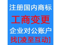 深圳代理记账报税流程布吉公司注册代理记账哪家好