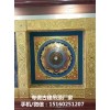 古建彩绘图案寺庙天花吊顶家庭佛堂装饰会所装修