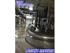 內襯特氟龍反應釜