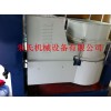 水蝸牛拋光機 旋轉滾筒機 五金去毛刺機，廠家直銷