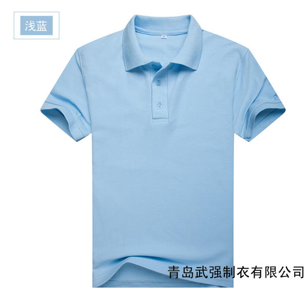 青島工作服定做