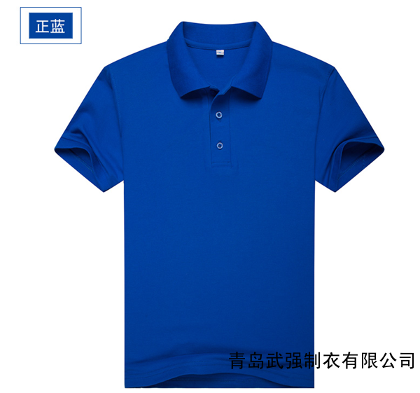 青島工作服定做