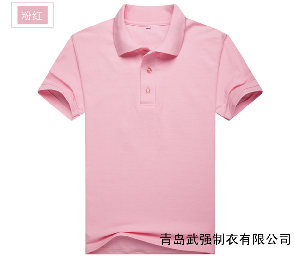 青島工作服定做