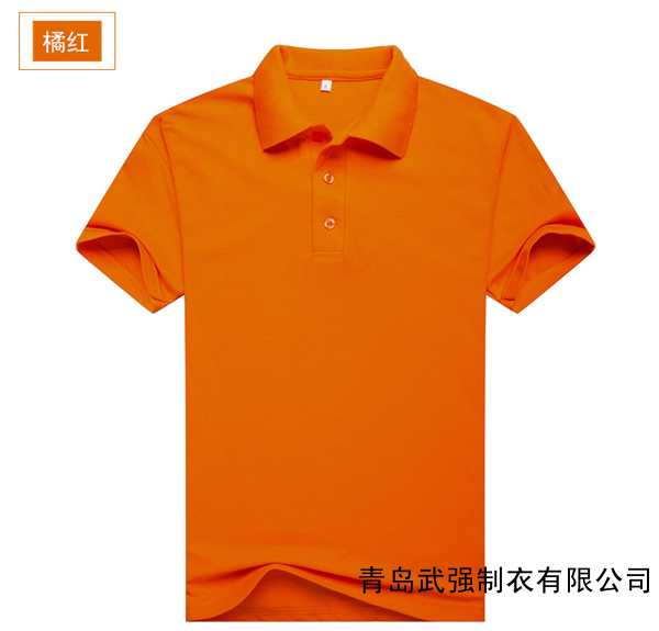 青島工作服定做