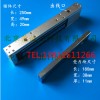 磁力鎖門禁安裝 280KG磁力鎖 磁力鎖門禁