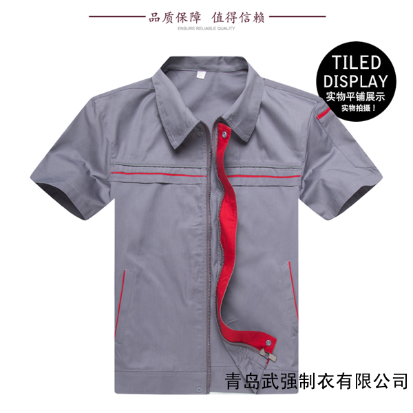 四方區工作服工廠