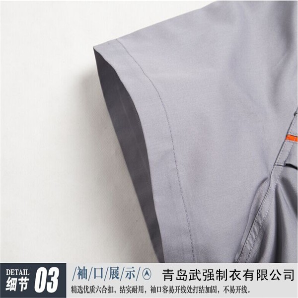 四方區工作服工廠