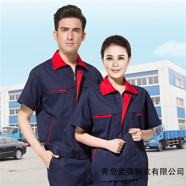 嶗山區(qū)工作服工廠