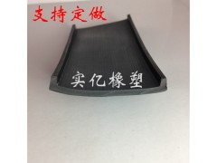 10*40 平板发泡密封条