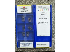 德州株洲鉆石APMT1135銑刀粒8.6元經(jīng)銷包郵正品