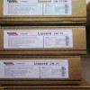 林肯PRIMACORE® LW-70MC,芯焊丝