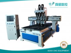 1325四工序开料雕刻机 可以： 舜星