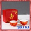 瓷器碗套裝仿古壽碗骨瓷飯碗壽宴回禮