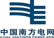 中國(guó)南方電網(wǎng)公司于2002年12月29日正式掛牌成立并開始運(yùn)作 公司屬中央管理,由國(guó)務(wù)院國(guó)資委履行出資人職責(zé) 公司供電區(qū)域?yàn)閺V東 廣西 云南 貴州和海南,職工總數(shù)30萬(wàn)人