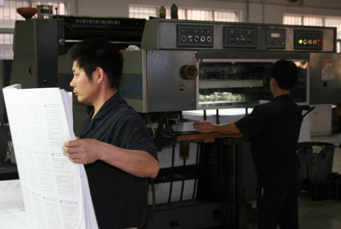 長沙一印刷廠欠款被追債 債權(quán)人竟……