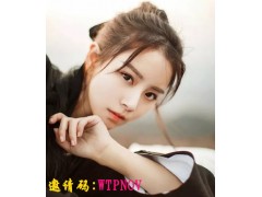 天娛直播是如何運作的
