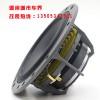 德州城市車界__寶馬X5改裝丹麥丹拿DynaudioS372