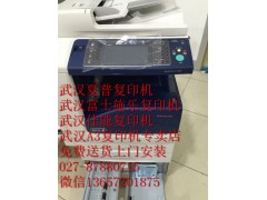 武漢哪里有票據(jù)打印機，針式打印機賣的 可安裝送貨上門的