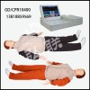 GD/CPR10400高級自動電腦心肺復蘇模擬人