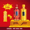 金昌昱神泉——酒界瑰宝 窖香浓郁 好酒好品质