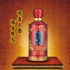 金昌昱神泉 纯粮食原浆酿造 拒绝酒精勾兑