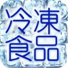 涉密文件銷毀，上海市企業報表銷毀，公司報廢日用百貨銷毀焚燒