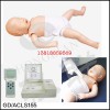 GD/ACLS155高級嬰兒綜合急救訓練模擬人