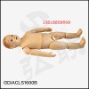 GD/ACLS1600B高智能數字化兒童綜合急救技能訓練系統