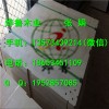 2017年 重慶木質地臺 汽車地臺