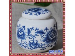 金鑲玉 茶具配件 紅頂茶葉罐 陶瓷花茶罐密封儲物罐