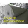 歡迎光臨>泰安土工布廠家<有限公司>歡迎您