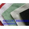 歡迎光臨>青島土工布廠家<有限公司>歡迎您