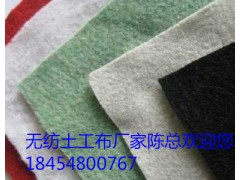 歡迎光臨>濟寧土工布廠家<有限公司>歡迎您