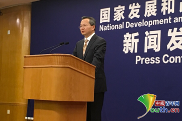 发改委：上半年煤炭退出产能1.1亿吨