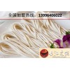 重慶正宗九宮格火鍋加盟哪家好