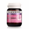 正品溯源澳洲Blackmores圣洁莓40粒