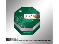 包装盒定做印刷彩盒定制礼盒手提盒订做