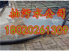 张家港乐余镇清理工业废水池——水下清淤——（质量可以）