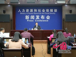 人力资源和社会保障部：目前有1700多亿元养老金已开始投资 