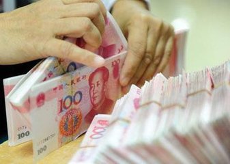 百万亿资金何处去 国家又有新办法