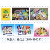 食品鋁箔袋多少玉米,食品鋁箔袋批發(fā)價,食品鋁箔袋零售價