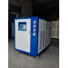 10P塑料挤出专用冷水机工业冷水机专用制冷设备厂家直销