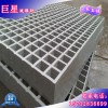 湖北供应市政城市绿化护树篦子玻璃钢格栅 树池 树穴 地沟盖板