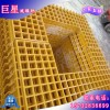 湖北玻璃钢树脂FRP格栅盖板树池盖板树篦子网格板微孔栅板