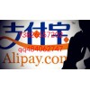 數字草紙系統開發—印度的三大比特幣交易所不支持BCC